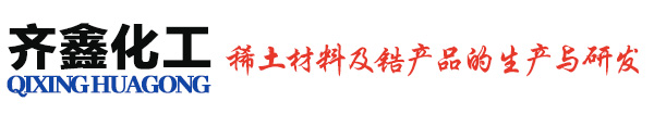 濰坊圣旋機(jī)械有限公司
